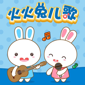 国产乱搞片在线观看
