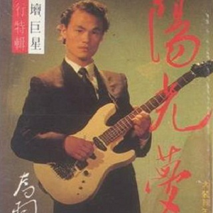 国产乱搞片在线观看
