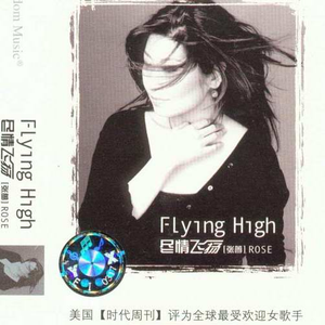 国产乱搞片在线观看
