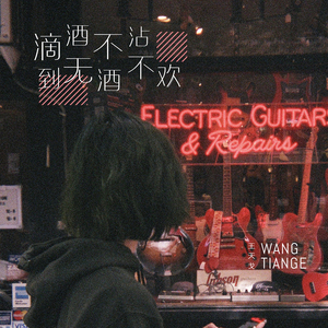 国产乱搞片在线观看
