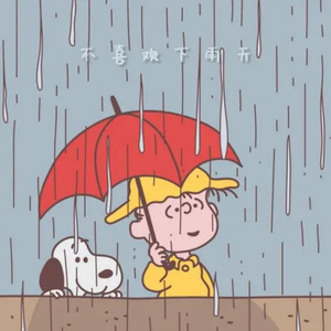 国产乱搞片在线观看
