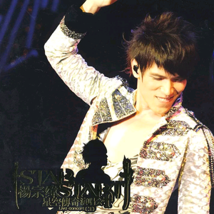 国产乱搞片在线观看
