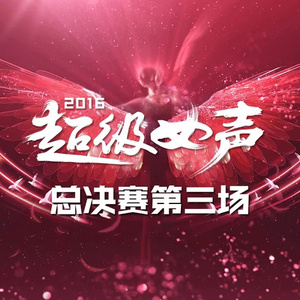 国产乱搞片在线观看
