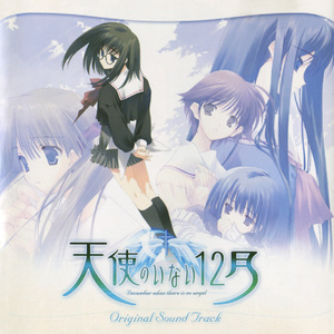 国产乱搞片在线观看
