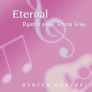 国产乱搞片在线观看
